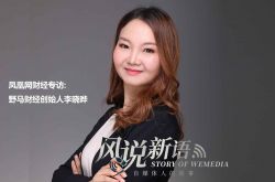【5分钟科普】安康工厂咨询电话多少_哔哩哔哩-2