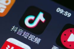[5分钟科普]抚顺市工厂咨询电话号码_哔哩哔哩
